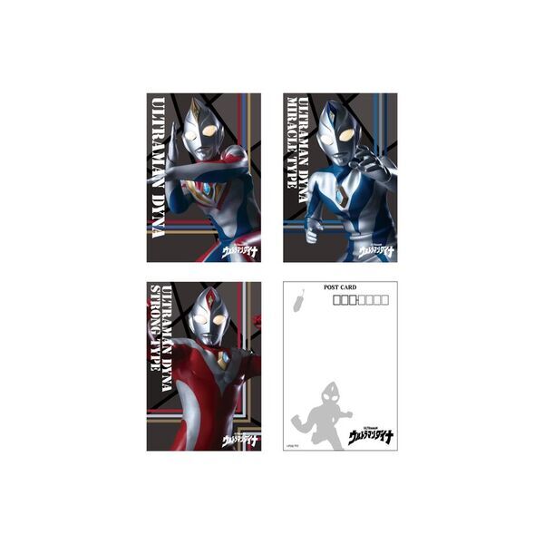 ROAD TO TSUBURAYA CONVENTION POP UP CAFE in Cafe 2nd STAGE featuring ULTRAMAN TIGA・DYNA・GAIAを大阪・日本橋で5月2日(金)より期間限定開催