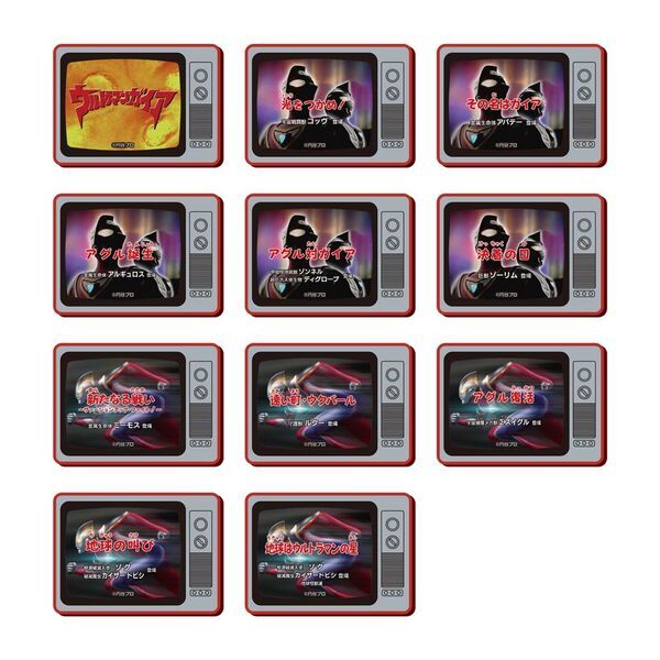 ROAD TO TSUBURAYA CONVENTION POP UP CAFE in Cafe 2nd STAGE featuring ULTRAMAN TIGA・DYNA・GAIAを大阪・日本橋で5月2日(金)より期間限定開催