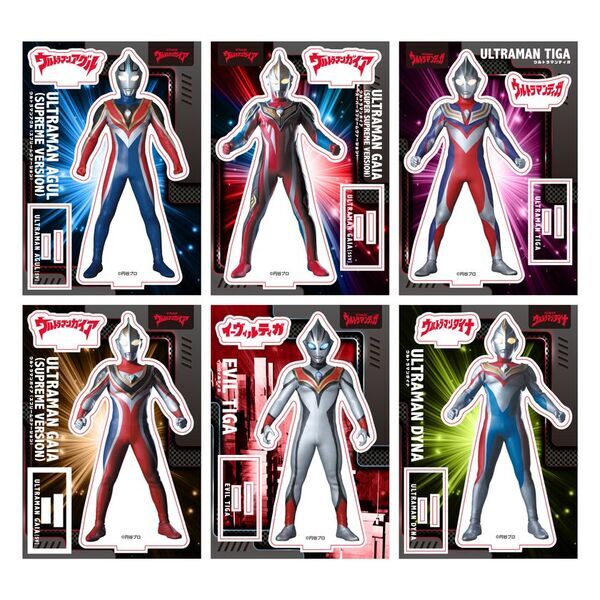 ROAD TO TSUBURAYA CONVENTION POP UP CAFE in Cafe 2nd STAGE featuring ULTRAMAN TIGA・DYNA・GAIAを大阪・日本橋で5月2日(金)より期間限定開催