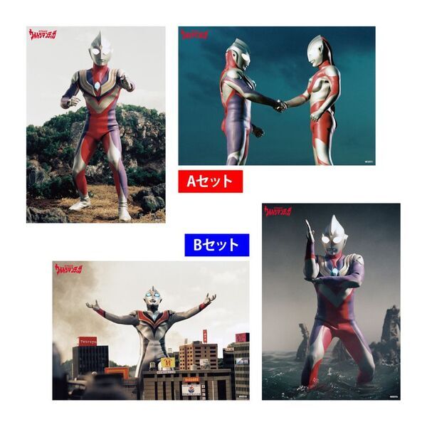 ROAD TO TSUBURAYA CONVENTION POP UP CAFE in Cafe 2nd STAGE featuring ULTRAMAN TIGA・DYNA・GAIAを大阪・日本橋で5月2日(金)より期間限定開催