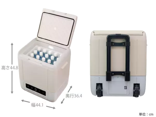 アウトドア・真夏の買い物・セカンド冷蔵庫などマルチに活躍！　車内でも使えるコンプレッサー式「どこでも冷凍・冷蔵庫」2種類を5月上旬に発売
