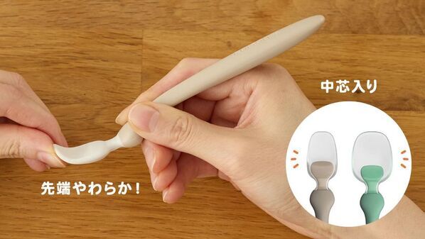 赤ちゃんの食べやすさ ママ・パパの使いやすさにこだわった「こだわりフィーディングスプーン」4月10日新発売！
