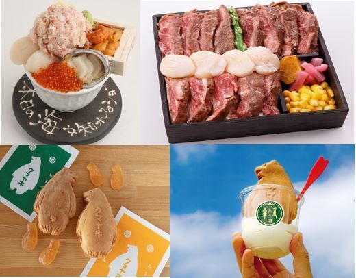 【あべのハルカス近鉄本店】第１弾は、春うにやカニなどの海鮮や「サロマ和牛」など「オホーツク」エリアの食材を使用した限定メニューなどが堪能できる１週間「春の大北海道展」