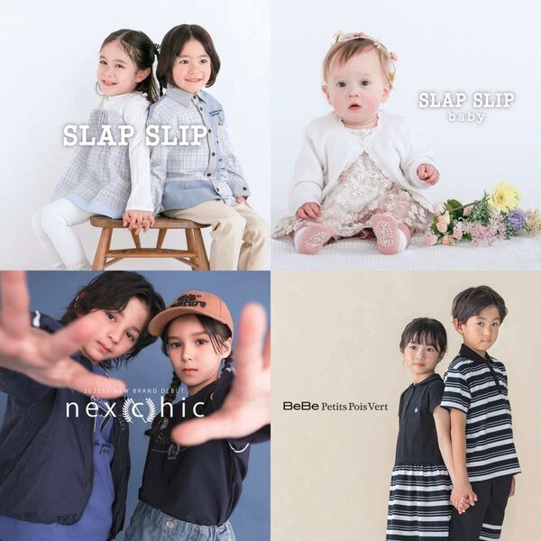 mozo ワンダーシティ　2025年4月24日(木)第二弾リニューアル！全国初業態・東海地区初3店舗を含む、14店舗がオープン