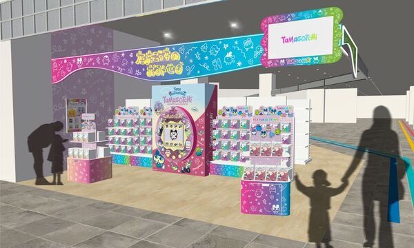 mozo ワンダーシティ　2025年4月24日(木)第二弾リニューアル！全国初業態・東海地区初3店舗を含む、14店舗がオープン