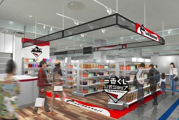 mozo ワンダーシティ　2025年4月24日(木)第二弾リニューアル！全国初業態・東海地区初3店舗を含む、14店舗がオープン