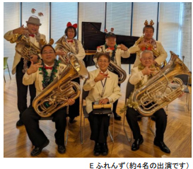 ROKKO森の音ミュージアム ゴールデンウィーク期間限定朝のSIKIガーデン＆楽器準備公開自動演奏バイオリンの調弦など公開実演