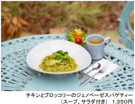 ROKKO森の音ミュージアム ゴールデンウィーク期間限定朝のSIKIガーデン＆楽器準備公開自動演奏バイオリンの調弦など公開実演