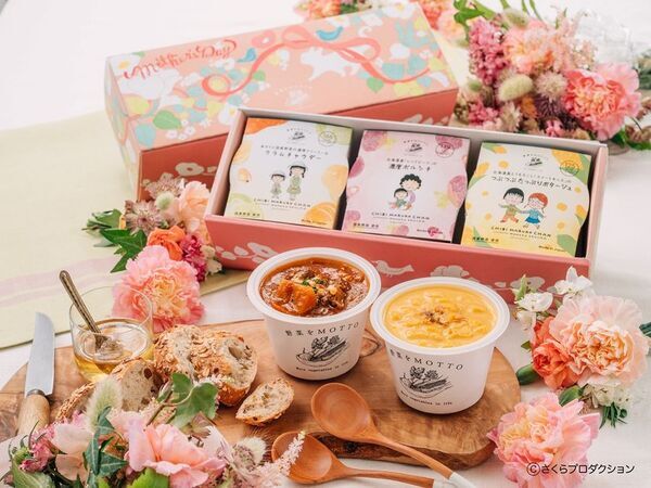 同じ清水をふるさとに持つ野菜をMOTTOから国民的人気作品ちびまる子ちゃんパッケージが新登場