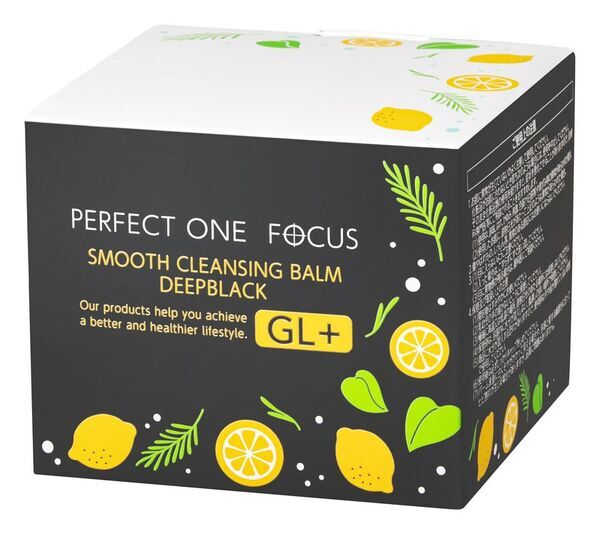 夏の集中毛穴ケアで新体験のツルツル肌へ！「スムースクレンジングバーム　ディープブラック GL+」数量限定で6月1日に発売