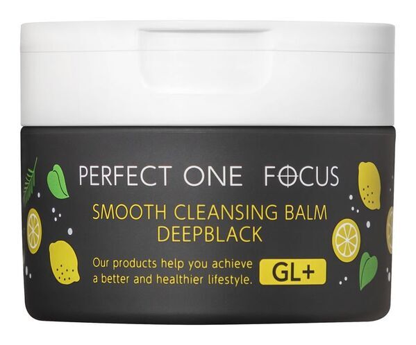 夏の集中毛穴ケアで新体験のツルツル肌へ！「スムースクレンジングバーム　ディープブラック GL+」数量限定で6月1日に発売