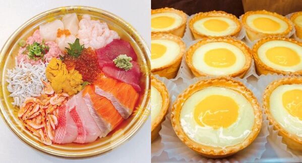 ＼新東名NEOPASA駿河湾沼津 開業13周年／上下線で13周年記念を祝した特別海鮮丼やオープン当初のスイーツが復刻販売　4/12より順次販売スタート