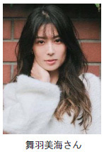 “本物のクラシック音楽”を通じて“感動”をお届けする第14回「阪急ゆめ・まち 親子チャリティコンサート」開催2025年6月22日（日） 於：梅田芸術劇場メインホール