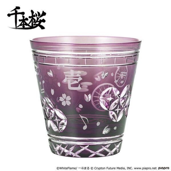 「初音ミク」と伝統工芸「江戸切子」の大好評コラボ第4弾！『千本桜』の世界観を表現した、浪漫あふれるモダンな江戸切子が登場