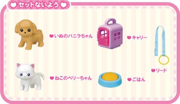 4色に色が変わる恐竜 かえちゃOh!!ワールド　最強恐竜 まほうのティラノサウルス 究極バトルフィールドが新登場！主な玩具専門店・量販店で、4月26日に発売いたします。