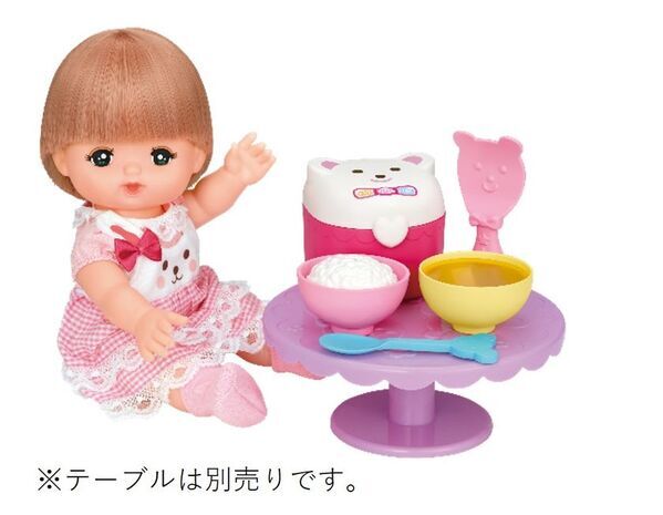 4色に色が変わる恐竜 かえちゃOh!!ワールド　最強恐竜 まほうのティラノサウルス 究極バトルフィールドが新登場！主な玩具専門店・量販店で、4月26日に発売いたします。