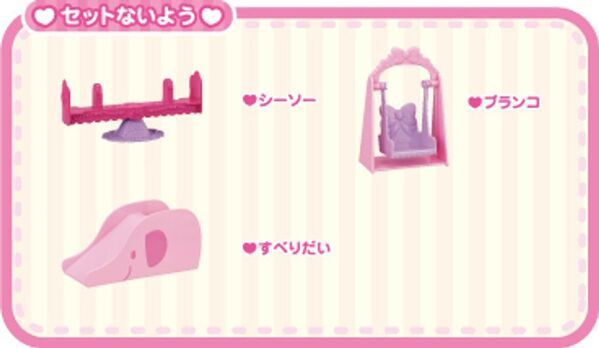 4色に色が変わる恐竜 かえちゃOh!!ワールド　最強恐竜 まほうのティラノサウルス 究極バトルフィールドが新登場！主な玩具専門店・量販店で、4月26日に発売いたします。