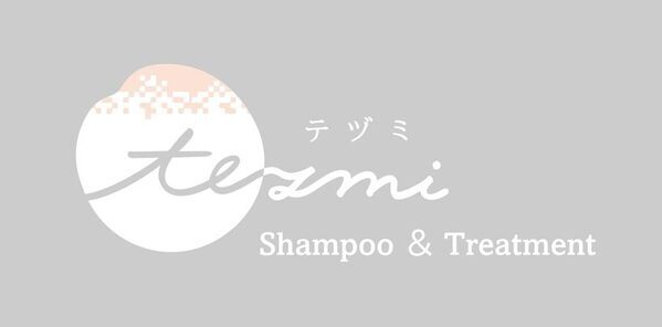 高崎市産の“白加賀梅”を活用　化粧品原料とパーソナルケア商品を発売　「手摘み」収穫の白加賀梅を象徴するブランド「tezmi」立ち上げ