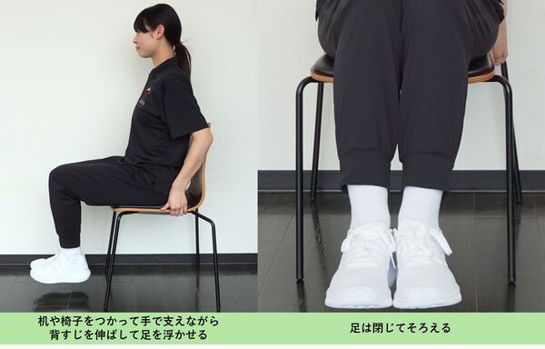 たったの30秒！？今のうちから猛暑を乗り切る体力づくり！医師監修の「ながらトレ×豆乳」の新プログラムを開発