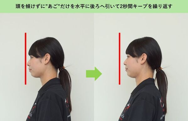 たったの30秒！？今のうちから猛暑を乗り切る体力づくり！医師監修の「ながらトレ×豆乳」の新プログラムを開発