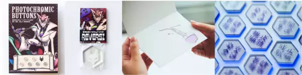 三井化学、「ニコニコ超会議2025」に4年連続で協賛　4月26日(土)、27日(日) 幕張メッセ　～科学系人気YouTuber『薬理凶室』とコラボステージを披露～