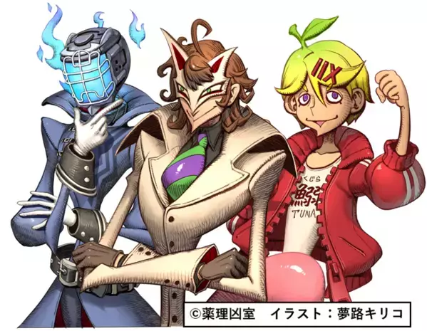 三井化学、「ニコニコ超会議2025」に4年連続で協賛　4月26日(土)、27日(日) 幕張メッセ　～科学系人気YouTuber『薬理凶室』とコラボステージを披露～