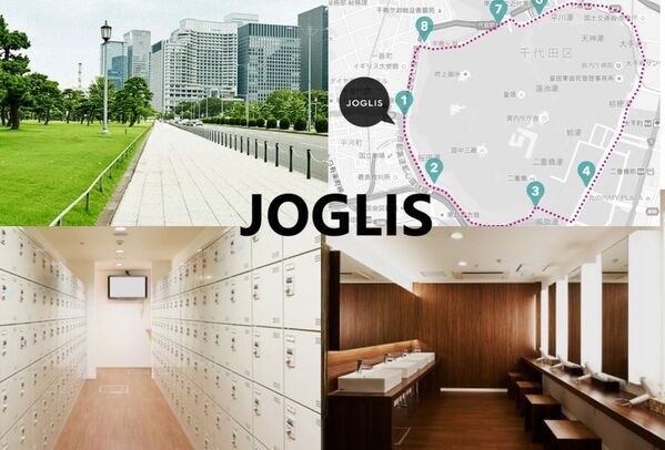 株式会社EDUCO・JOGLIS主催　皇居ランナー向け、足袋型ソックス「zero-gra」のレンタルサービス開始！