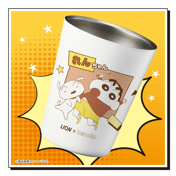 「クレヨンしんちゃん」がライオンオーラルヘルスケア商品とコラボ！名入り歯みがき用コップなど限定賞品が当たるキャンペーン開始。野原家がデンタルフロスデビュー！？オリジナルアニメ動画も公開。