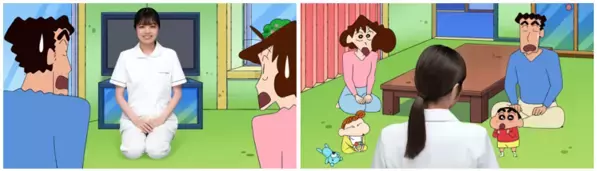 「クレヨンしんちゃん」がライオンオーラルヘルスケア商品とコラボ！名入り歯みがき用コップなど限定賞品が当たるキャンペーン開始。野原家がデンタルフロスデビュー！？オリジナルアニメ動画も公開。