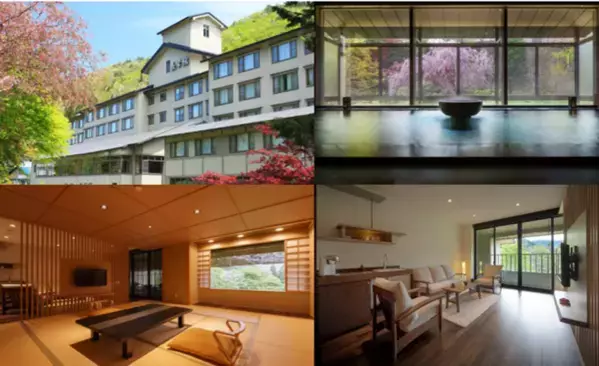 【株式会社NBIホールディングス】岩手鶯宿温泉　長栄館の取得に関するお知らせ