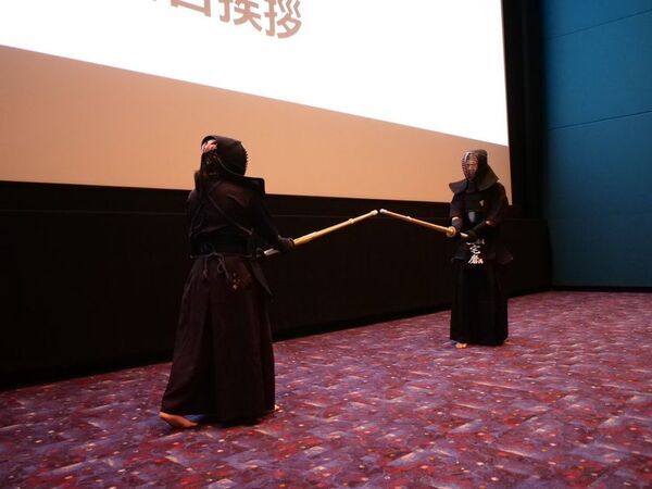 剣道映画「てっぺんの剣」イオンシネマ浦和美園上映記念　ロケ地上映特別イベント4月10日に閉幕