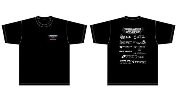 6月4日(水)～6月30日(月)「アイドルマスター シンデレラガールズ×レジャフェス」のコラボ企画開催！アイドルマスター シンデレラガールズが東武ワールドスクウェアにもやってくる！