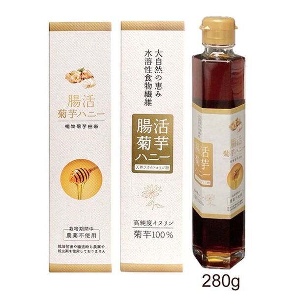 水溶性食物繊維「イヌリン」とフラクトオリゴ糖の機能性成分が多く含まれる新商品「腸活菊芋ハニー菊芋濃縮シロップ」を販売