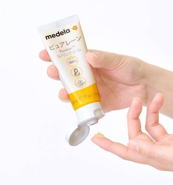 メデラの乳頭ケアクリーム「ピュアレーン」が使いやすくリニューアル！無料の体験モニター募集キャンペーンを実施