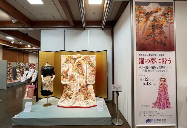 4月29日 昭和の日にバブル期の花嫁打掛を見て語りつくすトークイベントを開催！