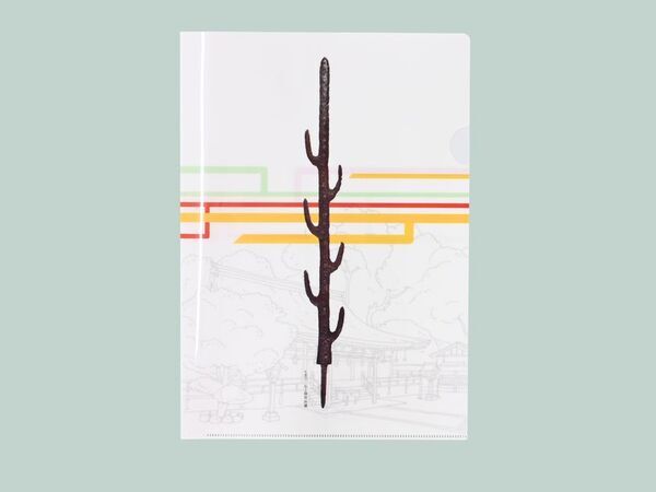 日本最古の神宮　刀剣の聖地で出会う　～中今に続く祈りのかたち～　神剣フツノミタマ顕現150周年記念　特別展「石上神宮と御剣」令和7年5月14日から開催　～『刀剣乱舞ONLINE』とのコラボレーションが実現～