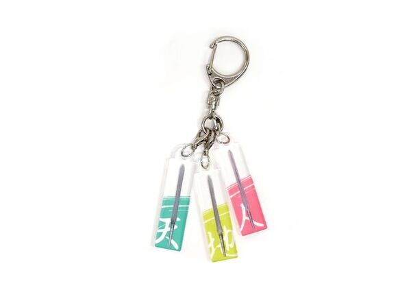 日本最古の神宮　刀剣の聖地で出会う　～中今に続く祈りのかたち～　神剣フツノミタマ顕現150周年記念　特別展「石上神宮と御剣」令和7年5月14日から開催　～『刀剣乱舞ONLINE』とのコラボレーションが実現～