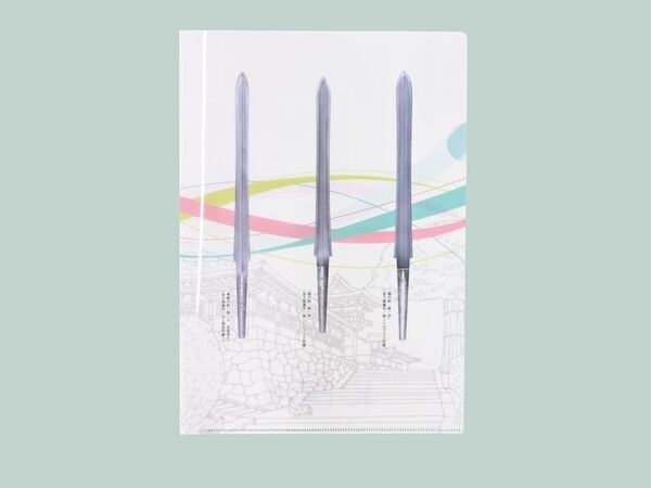 日本最古の神宮　刀剣の聖地で出会う　～中今に続く祈りのかたち～　神剣フツノミタマ顕現150周年記念　特別展「石上神宮と御剣」令和7年5月14日から開催　～『刀剣乱舞ONLINE』とのコラボレーションが実現～