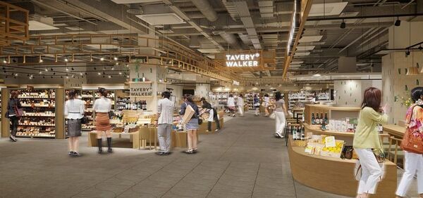 明治屋産業が福岡・天神「ONE FUKUOKA BLDG.」に新業態『TAVERY WALKER』1号店を4/24にオープン