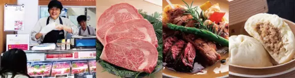 明治屋産業が福岡・天神「ONE FUKUOKA BLDG.」に新業態『TAVERY WALKER』1号店を4/24にオープン