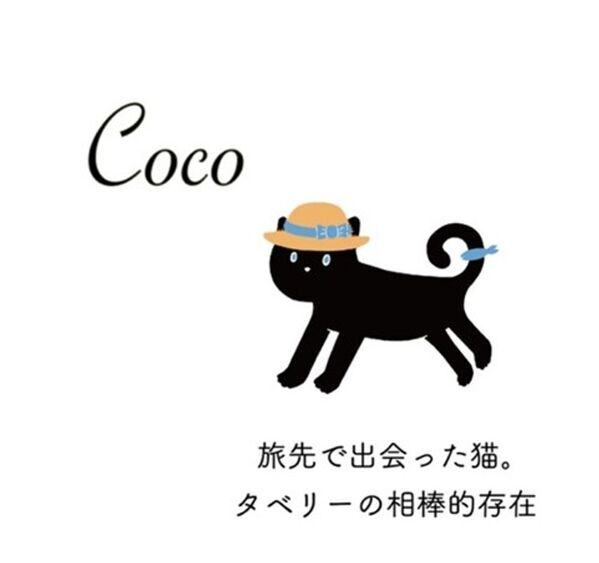 明治屋産業が福岡・天神「ONE FUKUOKA BLDG.」に新業態『TAVERY WALKER』1号店を4/24にオープン