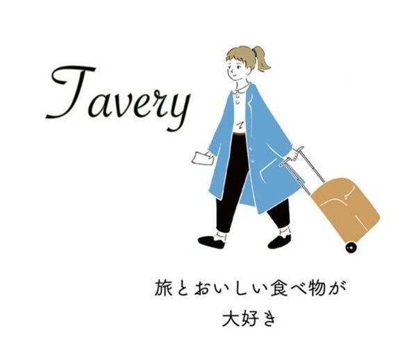 明治屋産業が福岡・天神「ONE FUKUOKA BLDG.」に新業態『TAVERY WALKER』1号店を4/24にオープン