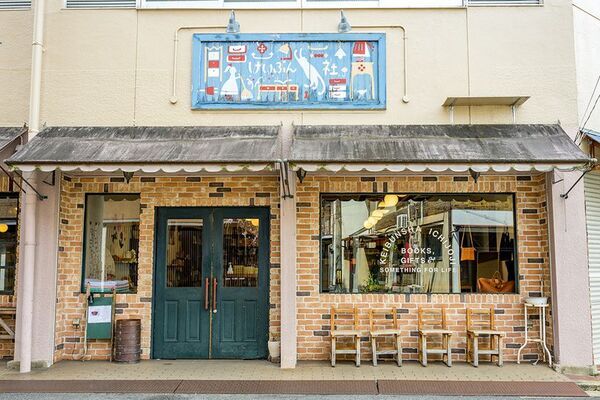 【期間限定】10年ぶりに復刻！幻の「ピンクベージュ」が恵文社に帰ってくる。WONDER BAGGAGEポップアップ開催