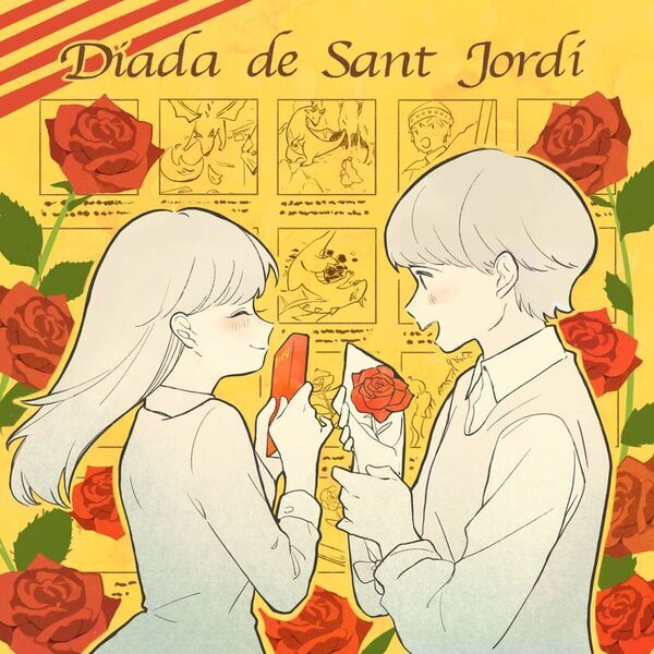 〈成安造形大学×カタルーニャ州政府 日本事務所×team ViVida〉成安造形大学にてカタルーニャの文化を伝える本のワークショップと展示イベントを2025年4月22日-26日に開催