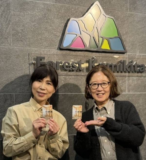 温泉旅館が25年間でほぼ半減。若者の宿泊減少に危機感。歴史ある温泉を守りたい！ご当地「温泉トレコ」が密かなブーム　5/5「下呂温泉　小川屋」TORECO販売イベント開催