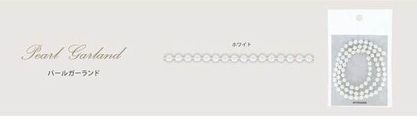 推し活や大切な人のプレゼントにも大活躍、新しいクラフト「ファンファンブーケ」が実用新案取得！