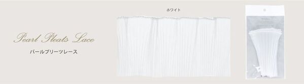 推し活や大切な人のプレゼントにも大活躍、新しいクラフト「ファンファンブーケ」が実用新案取得！