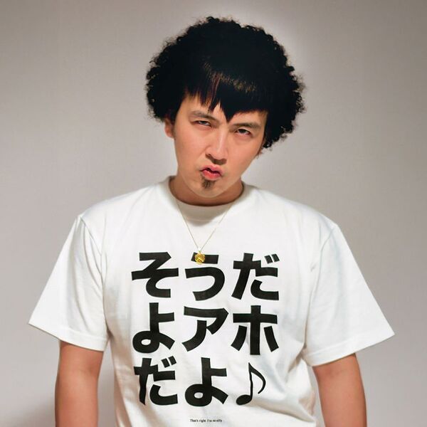 マルハン東日本「ヲトナ基地プロジェクト」　第3弾イベント　巨大な脳みそから供給される脳汁ドリンクで「脳汁、満タン」に！“イキすぎた光と狂気の脳汁チャージスポット”『脳汁スタンド』開催