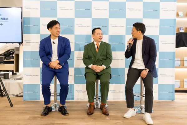 4月18日、「パラマウントベッド 眠りギャラリーKITTE大阪店」がオープン！お笑いコンビ「ミルクボーイ」出演公演チケットや「Active Sleep」グッズが当たるオープン記念キャンペーンを実施！