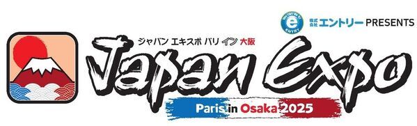 大阪・関西万博で開催される「Japan Expo Paris in Osaka 2025」にルネサンス高校グループ eスポーツコースが出展決定！